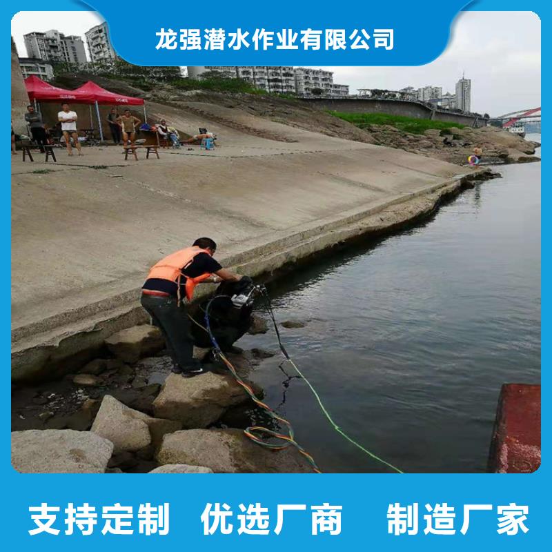宜春市水下打撈公司（今日/）