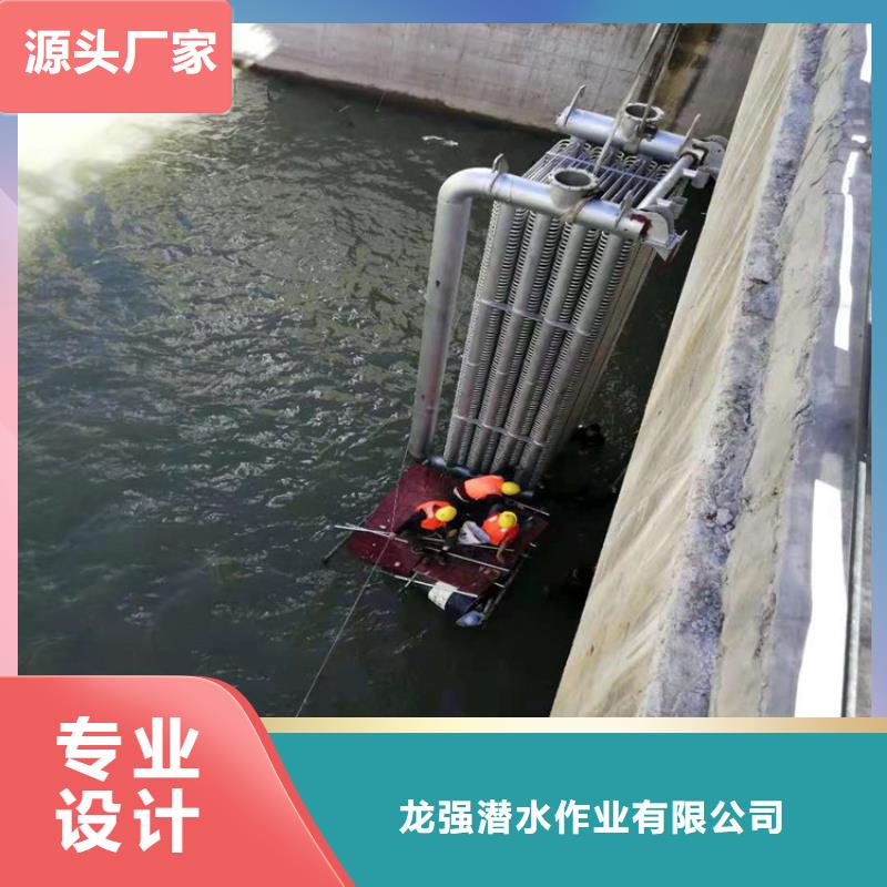東安水下作業公司隨時服務