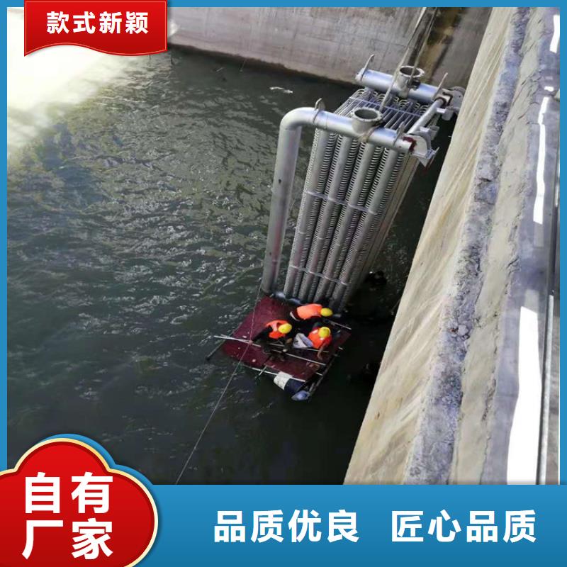 安陸市水下作業(yè)公司2025已更新(今天/咨詢)