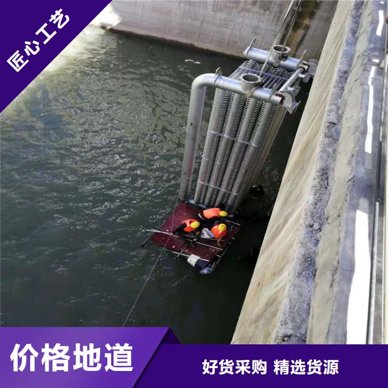 水下堵漏公司-專業潛水員服務公司(今日/)