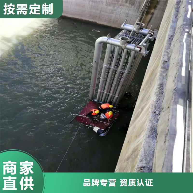 張家界市水下打撈隊廠商報價