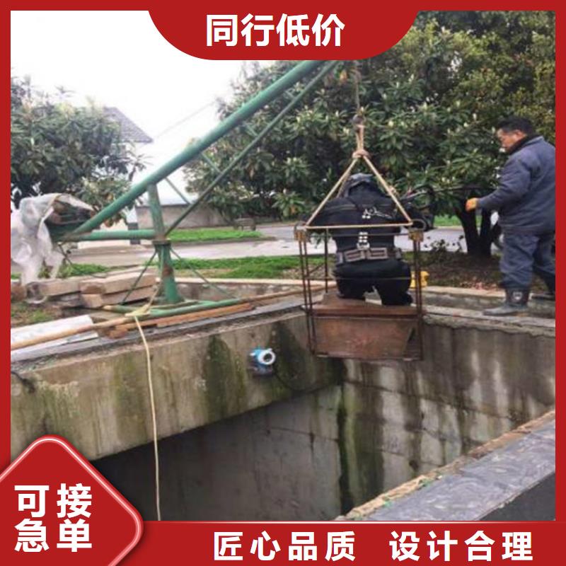 銀川市蛙人打撈隊-本地施工隊