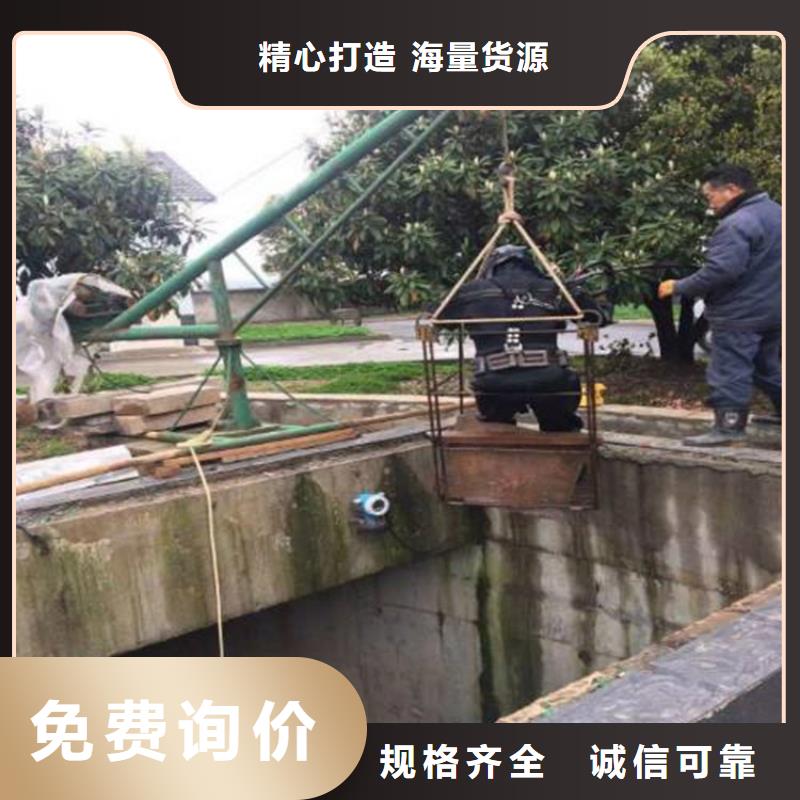 龍巖市水下堵漏公司2025已更新(今日/熱點)