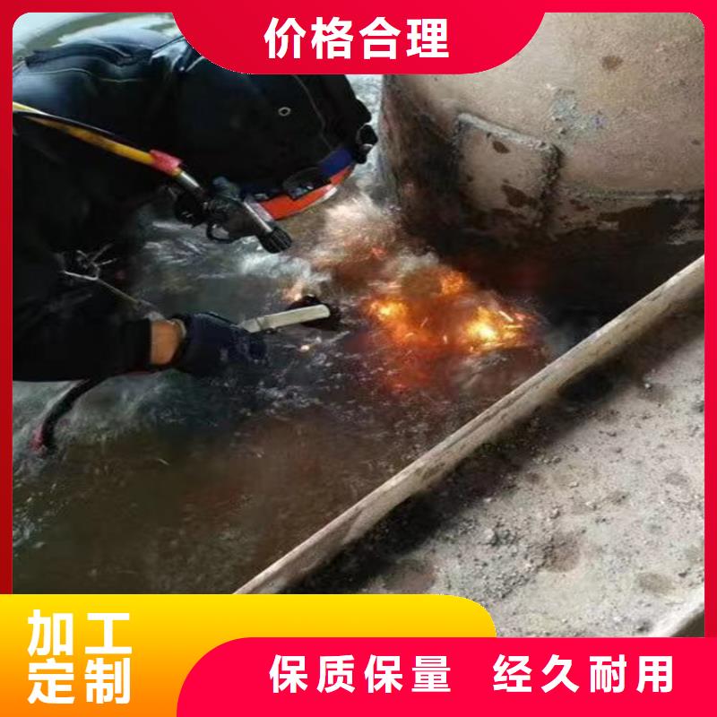 昆明市潜水员打捞队-潜水打捞施工团队