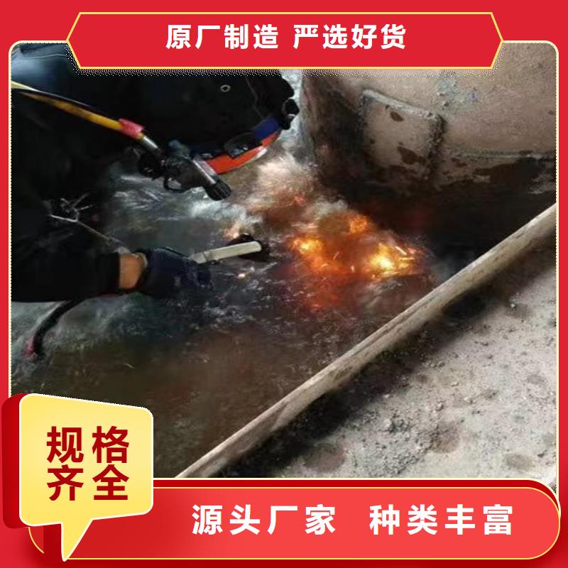 北京市水鬼作業服務公司-免費咨詢