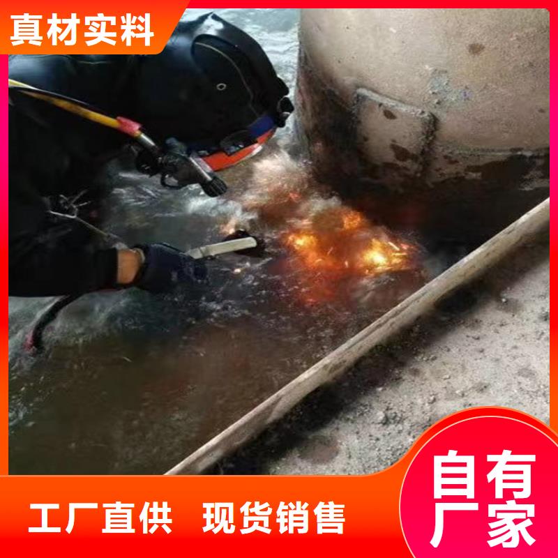 宿遷市水下焊接服務-本地全市實力打撈隊伍