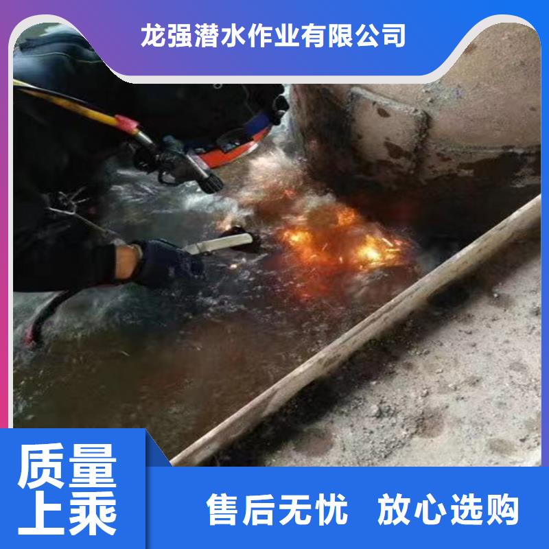 棲霞市潛水打撈隊2025已更新（今日/新聞）