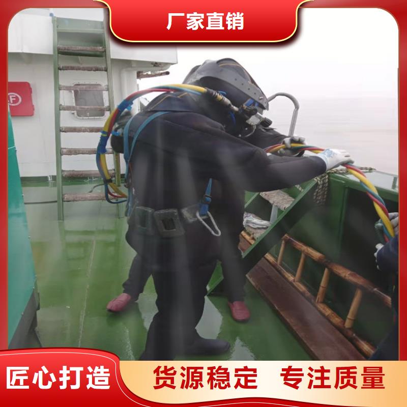 徐州市水下打撈手機-本地打撈救援隊伍