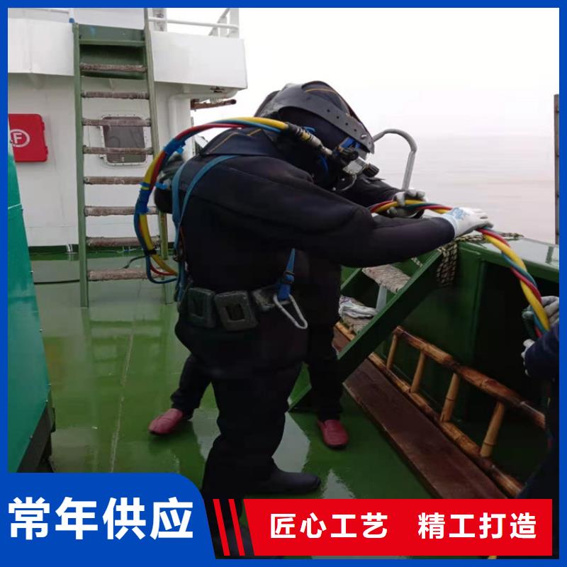 濟南市水下打撈手表-全市本地打撈隊伍