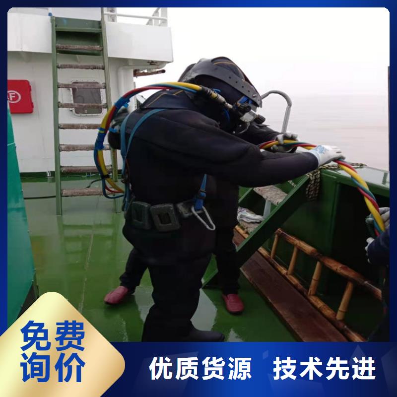長樂市水下打撈公司-實力派潛水隊