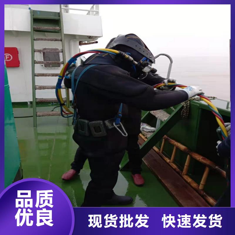 舟山市水下打撈金項鏈-全市水下打撈救援隊伍