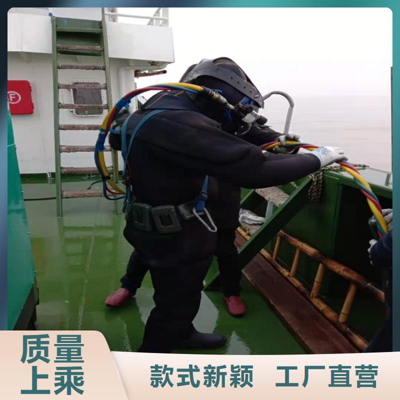 宿遷市水下焊接服務-本地全市實力打撈隊伍