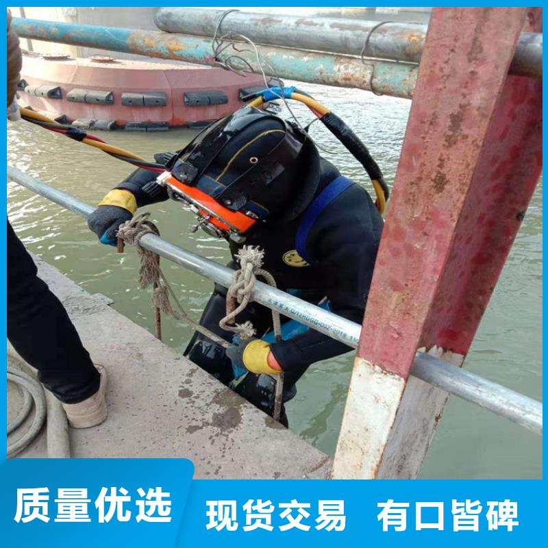 南寧市蛙人水下作業服務-水下蛙人打撈隊