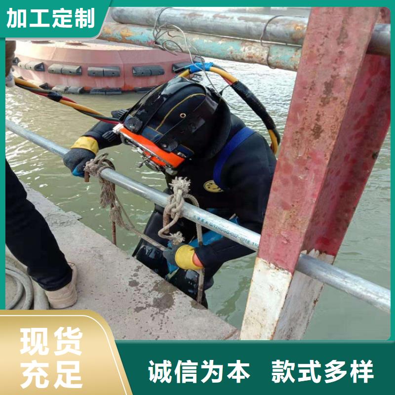 蘇州市水下打撈作業公司-本地市內打撈救援隊伍