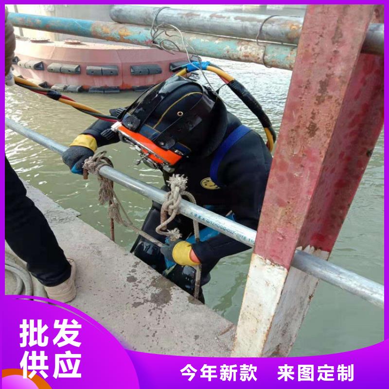 廈門市打撈金手鏈-提供各類水下施工服務