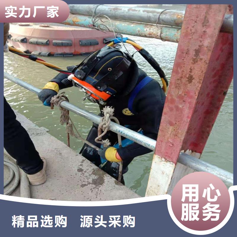 污水管道氣囊封堵公司-專業水下救援(今日/)