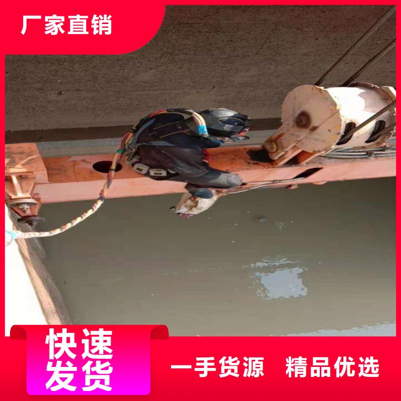 亳州市水下打撈金項鏈-全市實力打撈救援隊伍