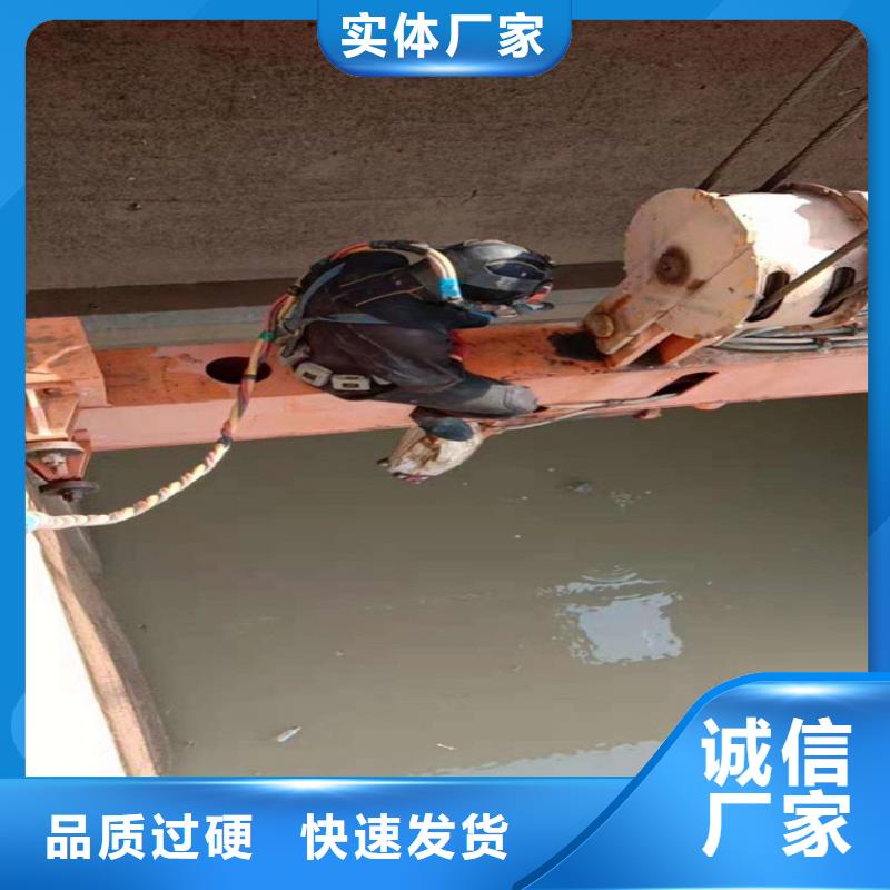 臺州市蛙人水下作業(yè)服務:臺州市<水下打撈隊>