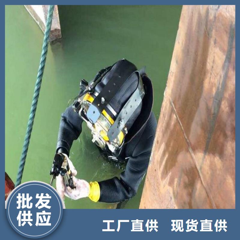 延安市打撈物證:延安市<溺水專業打撈隊>