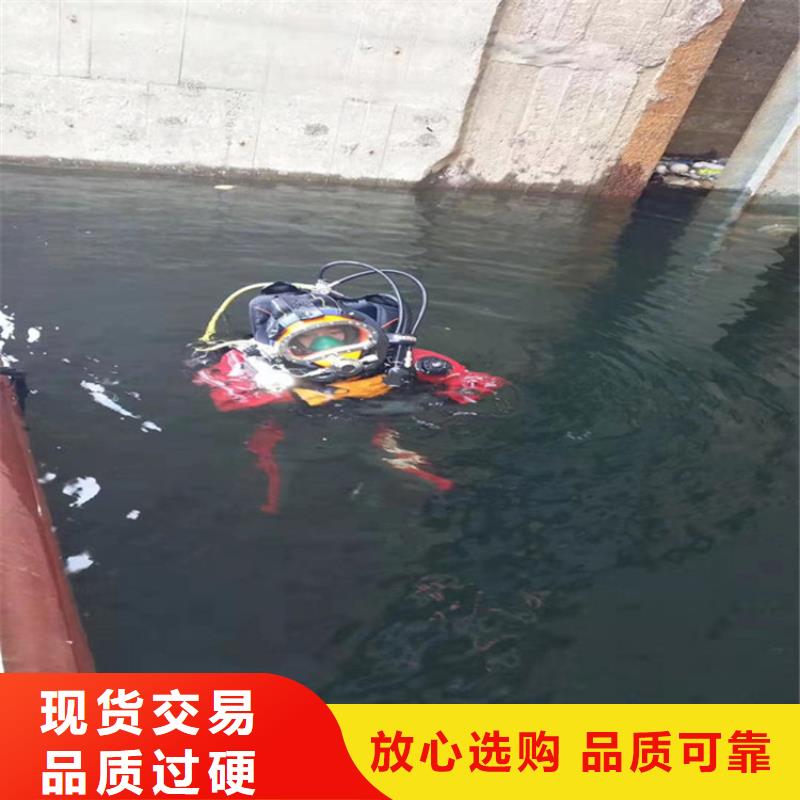 阜陽市水下作業公司-本地全市打撈救援隊伍