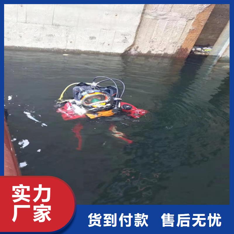 池州市水下尸體打撈隊-全市實力打撈救援隊伍