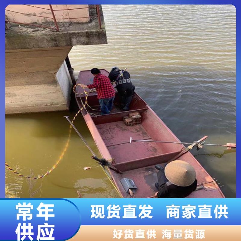 運(yùn)城市潛水員服務(wù)公司-打撈團(tuán)隊(duì)