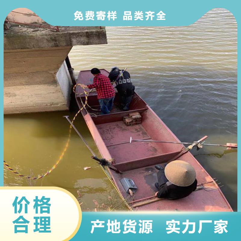 六安市水下打撈尸體公司-全市實力打撈救援隊伍