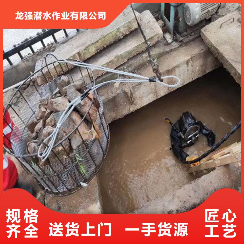 包頭市潛水員打撈服務(wù)-水下打撈隊