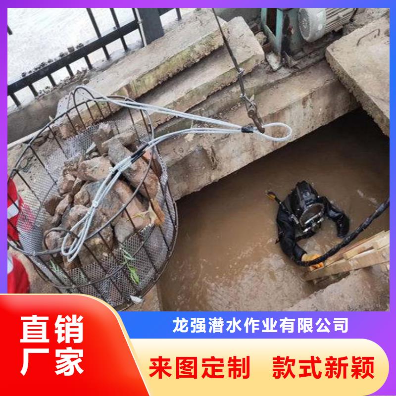 水下堵漏公司-專業潛水員服務公司(今日/)