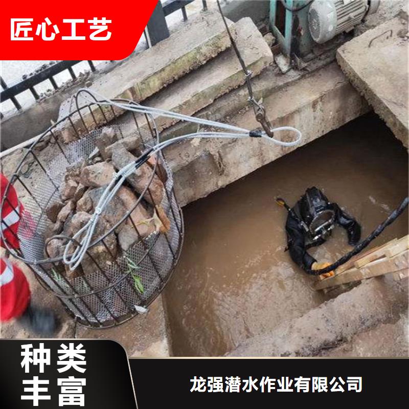 滁州市水下打撈手機:滁州市<水下手機打撈>