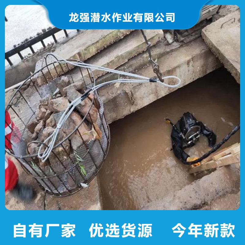 靖江市水下作業公司-當地潛水打撈隊伍