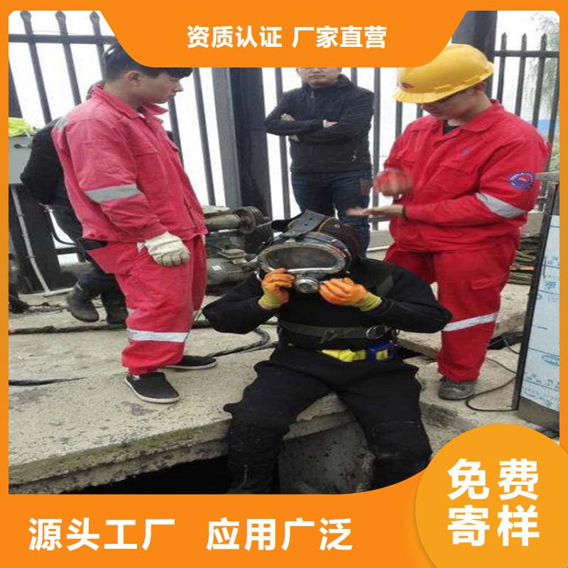 七臺河市潛水員打撈隊-本地水下打撈救援隊伍