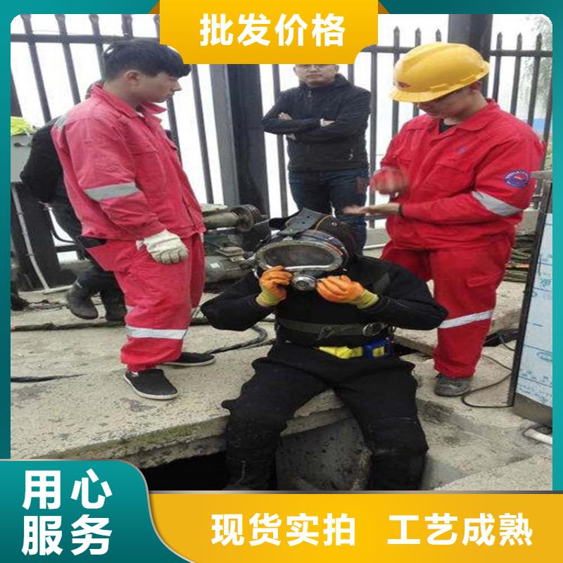 阜陽市潛水員打撈隊-潛水員服務