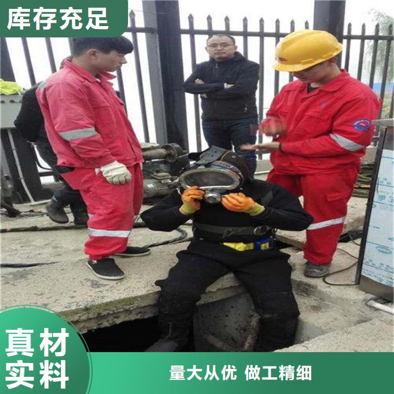 濟南市打撈手機服務公司-（隨時為您服務）