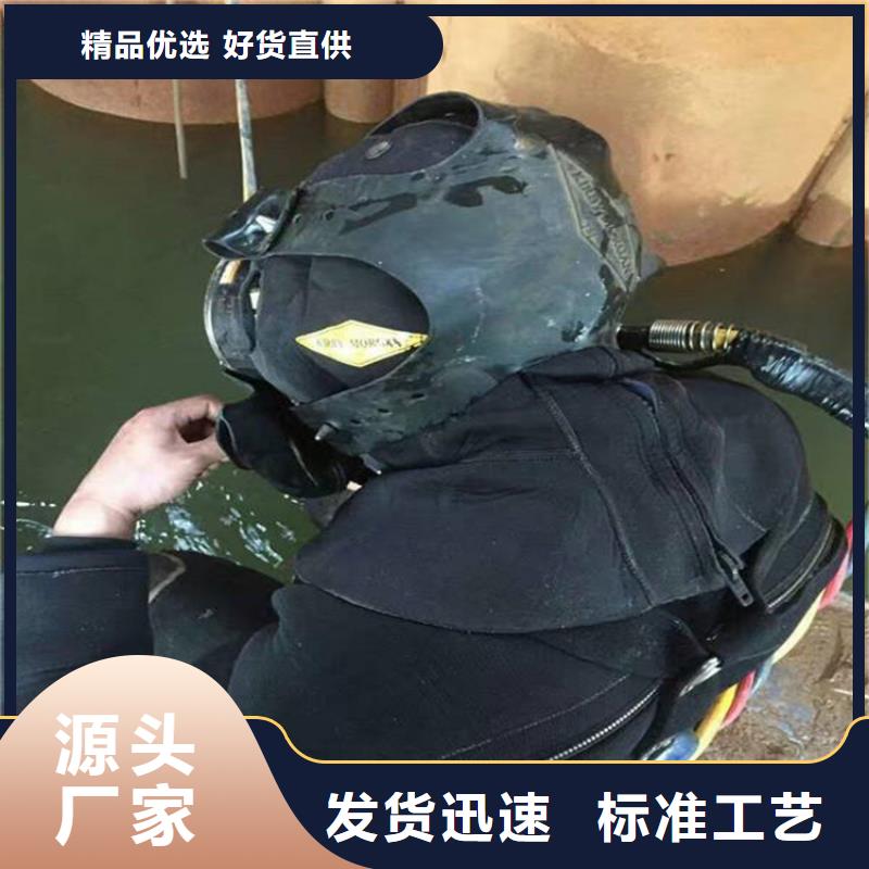 沧州市水下打捞尸体公司-一站式服务