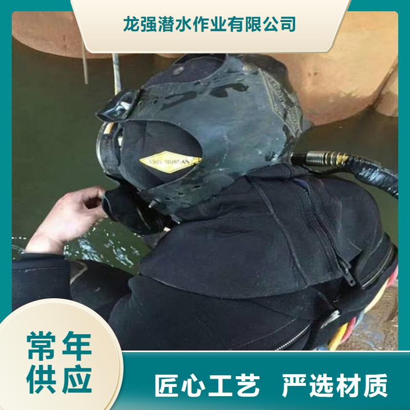 建湖縣打撈救援-本地全市打撈救援隊伍