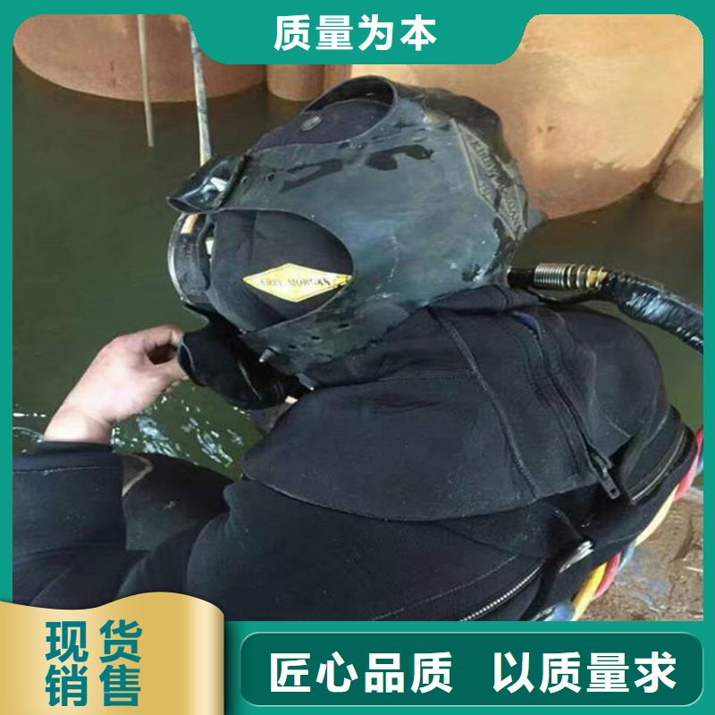 靖江市水下切割-本地市內打撈救援隊伍