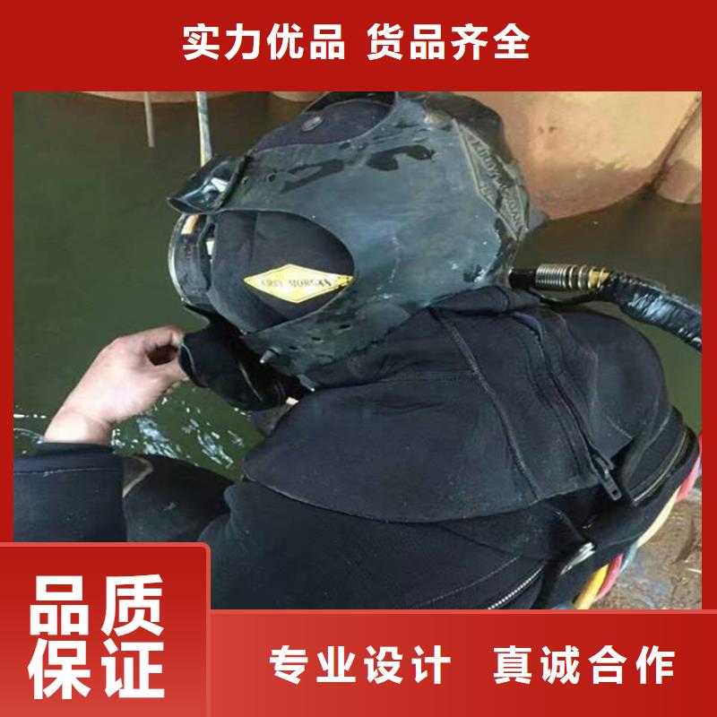 松江水下打撈隊本地全市專業潛水打撈救援
