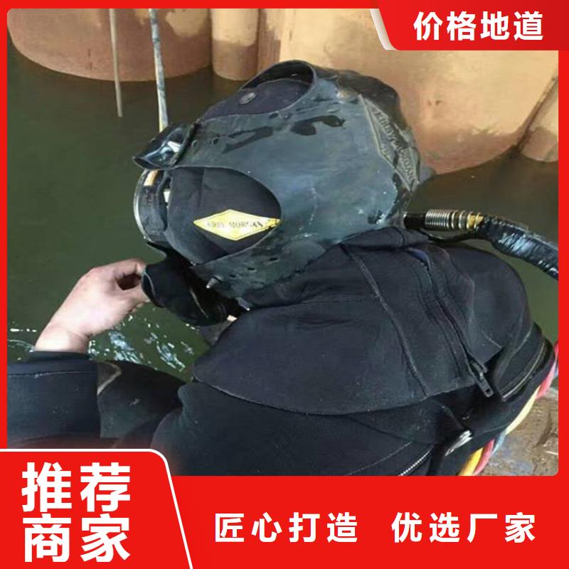 灌南縣水下打撈金戒指-全市實力打撈救援隊