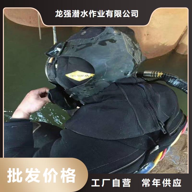 佳木斯市潛水員打撈隊——潛水為您解決