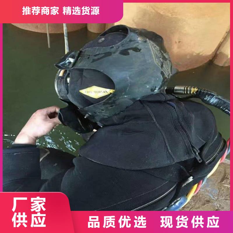 昆山市水下打撈手機公司-打撈失蹤人員