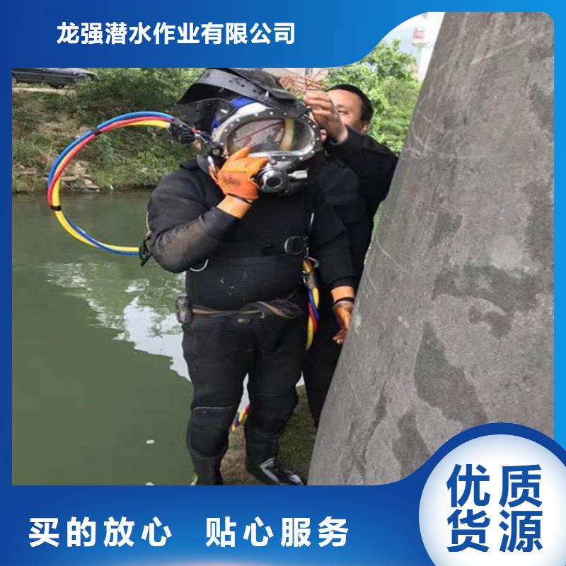貴溪市水下作業公司2025已更新(今日/更新)