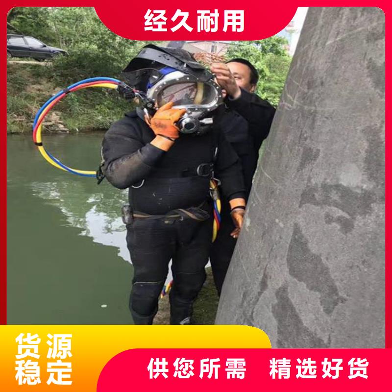 隨州市潛水作業公司2025已更新(今日/觀察)
