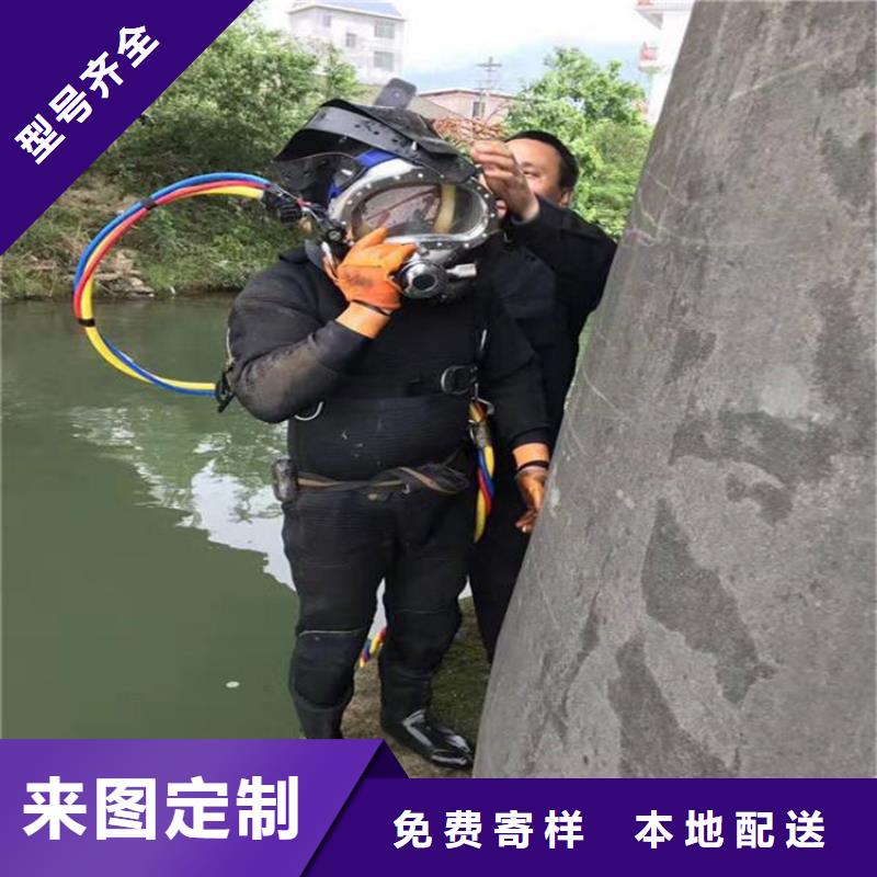 馬鞍山市水下打撈隊<打撈隊收費>