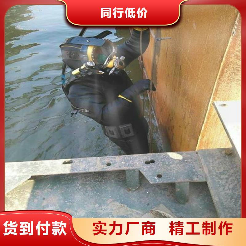 滄州市水下打撈手機-實力打撈救援隊伍