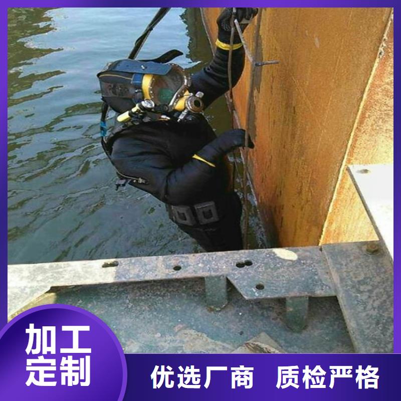 打撈隊-當地潛水隊伍(今日/)
