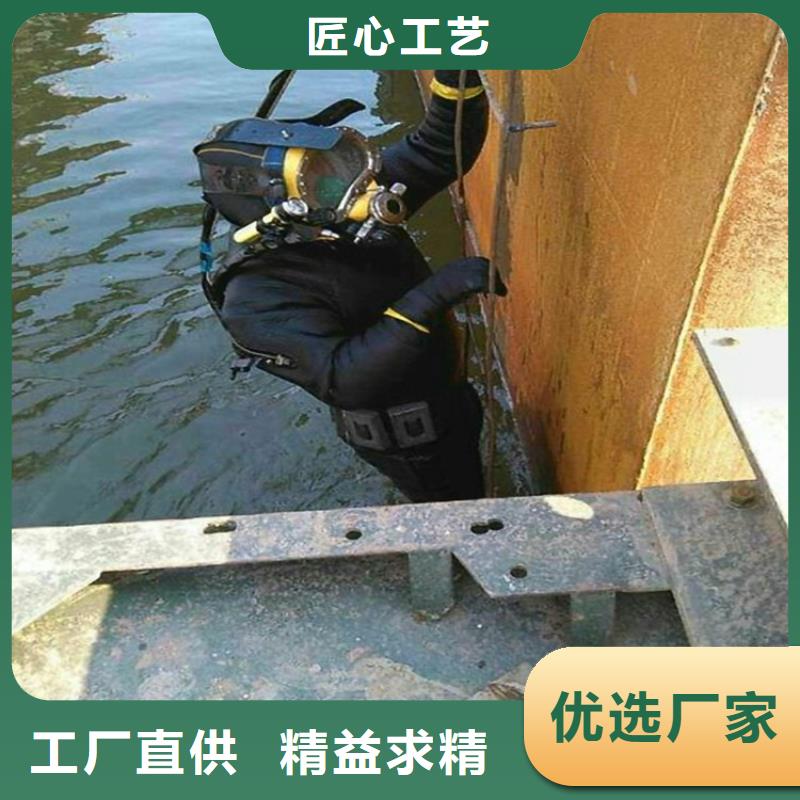 安康市專業打撈隊-本地潛水打撈搜救隊伍