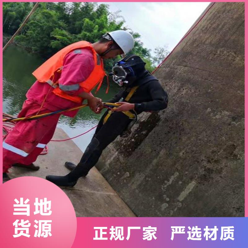 江西省打撈手機(jī)服務(wù)公司2025已更新(今日/觀察)