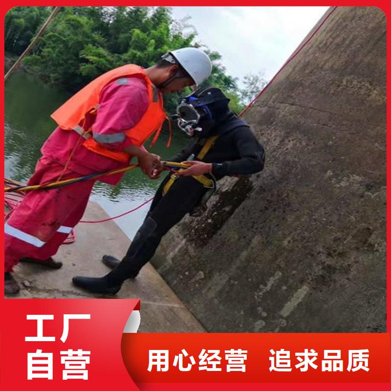 新鄉(xiāng)市打撈隊(duì)-本地潛水隊(duì)