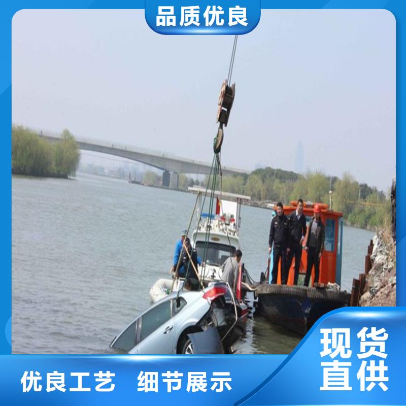 大觀水下施工公司-提供水下作業